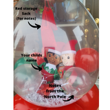 Elf Balloon (includes 1 personalized elf)